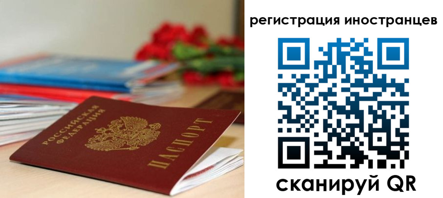 форма 3 в Очёре