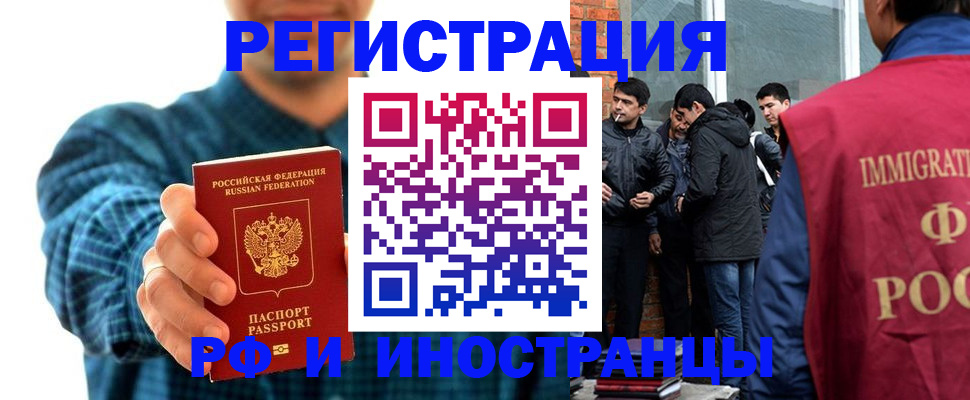 пропишу в квартире в Очёре